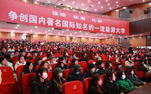 为高校师生上好纪法课，黑龙江大庆高新法院这样做！